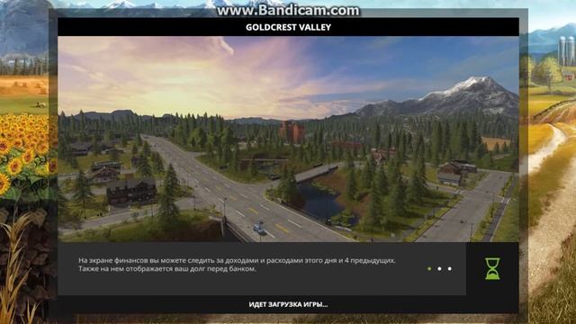 как обновить игру FarmingSimulator2017