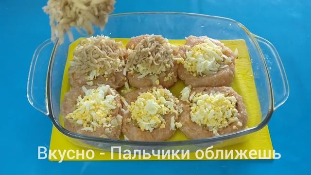 Рецепт изумительного блюда из ФАРША, которое ЗАТМИТ ЛЮБЫЕ КОТЛЕТЫ. Гениальный рецепт из фарша