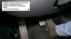 SEAT Altea - отзывы владельцев