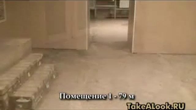 Продается коммерческое помещение в СПб смотреть онлайн