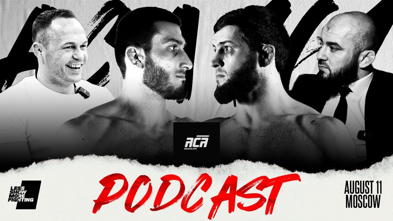 ACA 161 PODCAST: Гасанов vs. Абдурахманов | Алексей Махно & Асланбек Бадаев смотреть онлайн