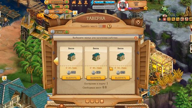 Делаем Достижения Забытая бухта Клондайк смотреть онлайн