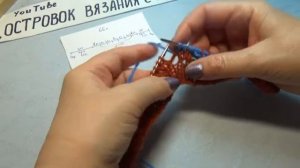 #539 ЦВЕТНЫЕ ТАПОЧКИ СПИЦАМИ БЕЗ ШВА НА ПОДОШВЕ. МАСТЕР КЛАСС