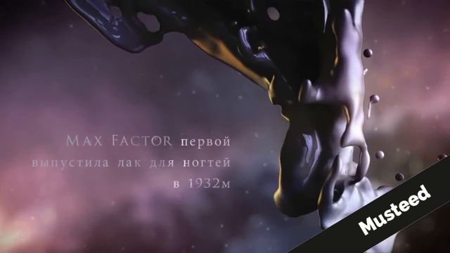 Musteed presents: невероятные факты о красоте смотреть онлайн