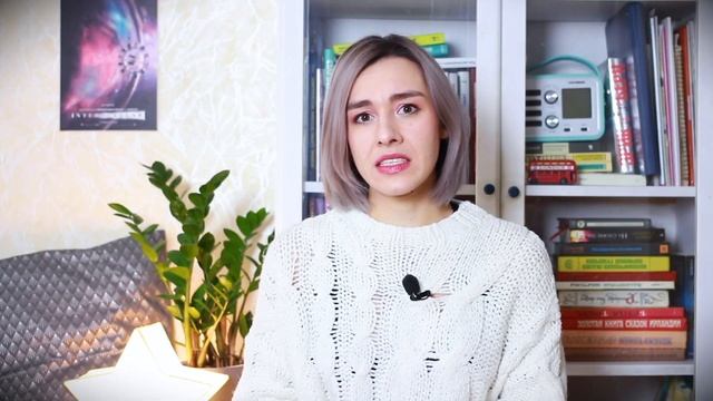 СОПРОТИВЛЕНИЕ В ТЕРАПИИ/ Что делать, если идти к психологу не хочется? смотреть онлайн