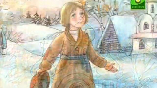 Доброе слово 8 смотреть онлайн