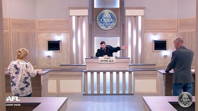 Зал суда. Битва за деньги. Лжесвидетель смотреть онлайн