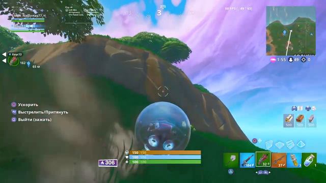 Сегодня wc тренюсь код автора:bat9evelone смотреть онлайн