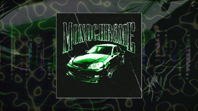 SHINARI, ZXLXN - ILLUMINE (Официальная премьера трека)