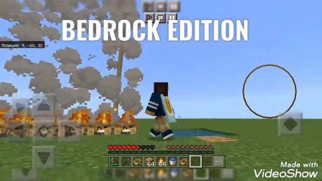 Майнкрафт JAVA EDITION VS Майнкрафт BEDROCK EDITION *ДВА РАЗНЫХ ИГР* смотреть онлайн