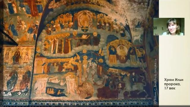 Виртуальная лекция «Особенности иконографии Виктора Васнецова» смотреть онлайн