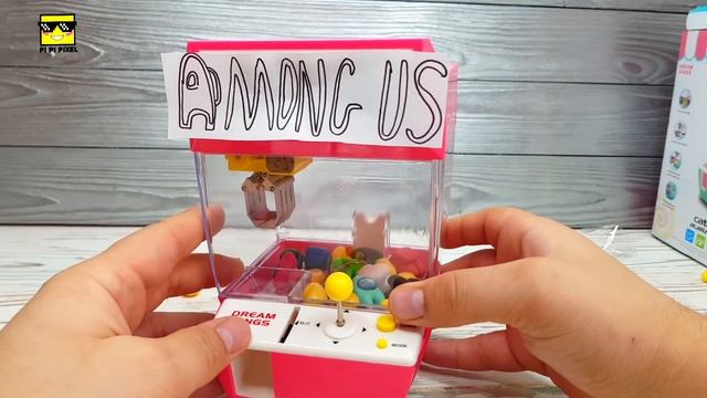 AMONG US - Мини Игровой автомат с ИМПОСТЕРАМИ ! АППАРАТА ХВАТАЙКА  ! Pi Pi Pixel