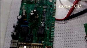 indesit, ariston ошибка F-10