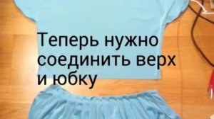 DIY: КАК СШИТЬ ДЛИННОЕ ПЛАТЬЕ  В ГРЕЧЕСКОМ СТИЛЕ НА ТОРЖЕСТВО ?