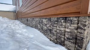 Обшивка металлическим сайдингом Евробрус цвет 3D голд (ral 212)