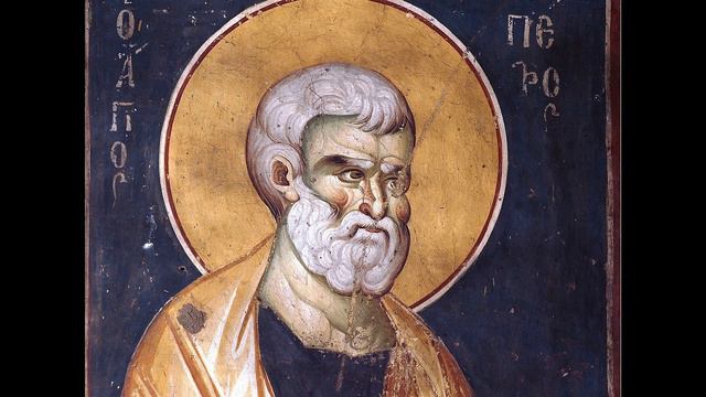 "О сем радуйтесь, поскорбев теперь немного, если нужно, от различных искушений..." смотреть онлайн