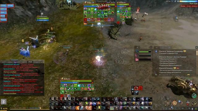 Archeage/ ПвП /Ария/Лук Сказитель 8.0 Драки на Приатке смотреть онлайн