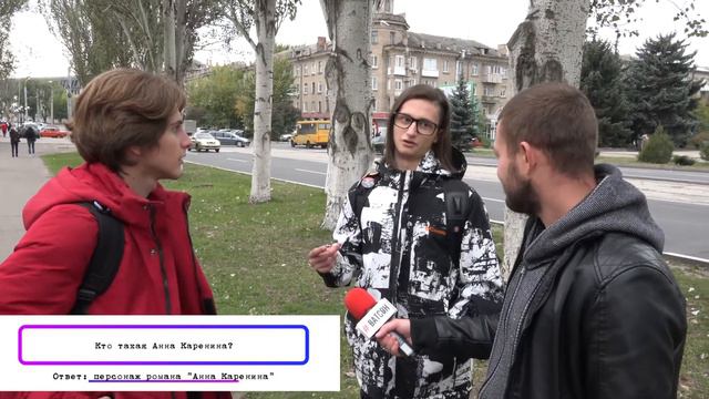 #ВАТСОН - Школьные вопросы по русской литературе (ВЫПУСК №54) смотреть онлайн