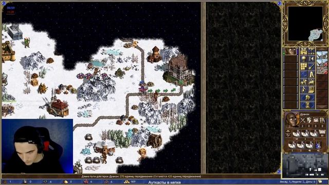 Джины на ПЕРВЫЙ день, чудо сдача [Heroes 3 Jebus Outcast Unic] Yama_Darma Vs Veterinars