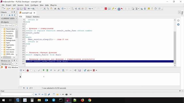 Oracle функции с кэшированием результатов (result_cache) за 6 минут смотреть онлайн
