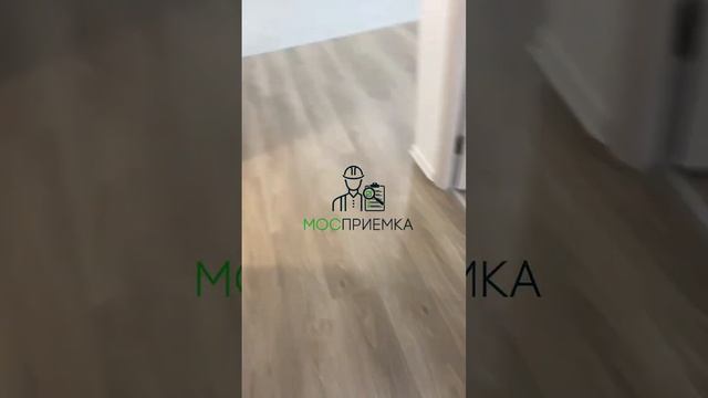 Приёмка квартиры в ЖК Саларьево парк смотреть онлайн
