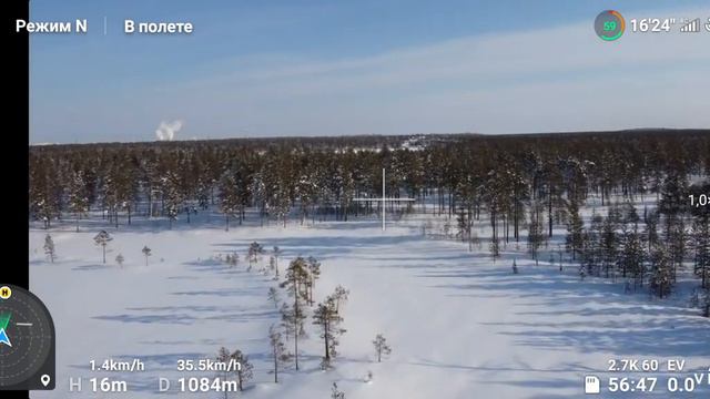 DJI MINI 2 тест на дальность в -27 градусов