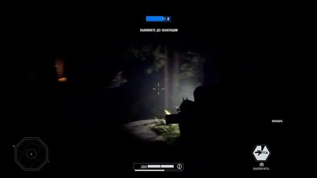 !ЛАДА КАЛИНА! Battlefront 2 смотреть онлайн