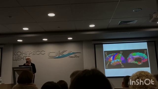 Татьяна Черниговская "Как научить мозг учиться" 24.09.2017 смотреть онлайн