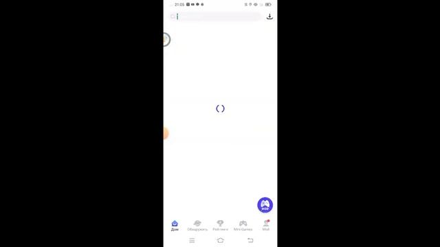 как скачать scoot space мод много денег смотреть онлайн