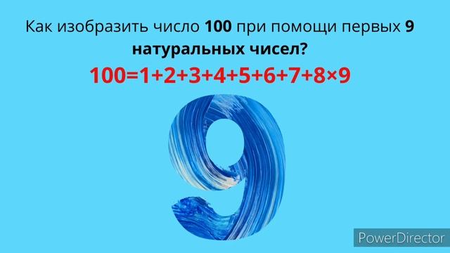 ИНТЕРЕСНЫЕ ФАКТЫ из мира МАТЕМАТИКИ и не только!! Часть 2! смотреть онлайн