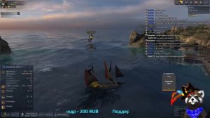World of Sea Battle (арена, режимы, обсуждение фаершторм сборки)