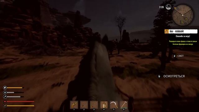 Cowboy Life Simulator: Prologue - Часть 3 смотреть онлайн