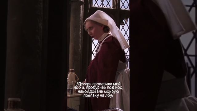 ФФ"Крестный пес" — 4 часть| Сириус Блэк смотреть онлайн