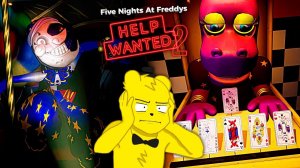 Карусель Мундропа и Карты Мисс Гипо  FNAF Help Wanted 2