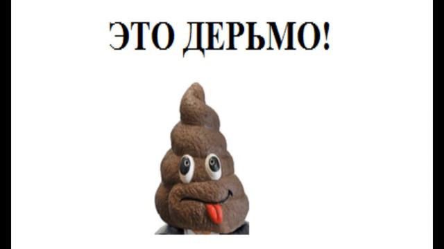 Что такое диплом? смотреть онлайн