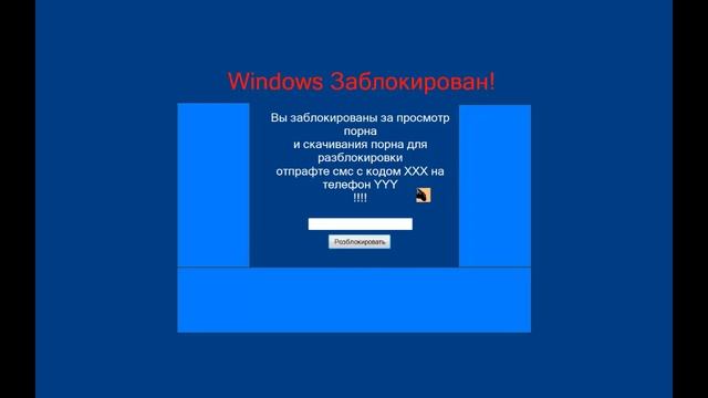 мой новый винлок смотреть онлайн