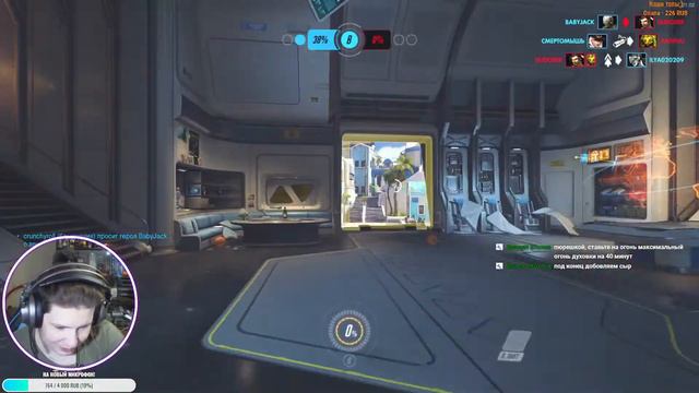 Overwatch ! Годовщина! Играем и Открываем Контейнеры! НЕДЕЛЯ Маккри! смотреть онлайн