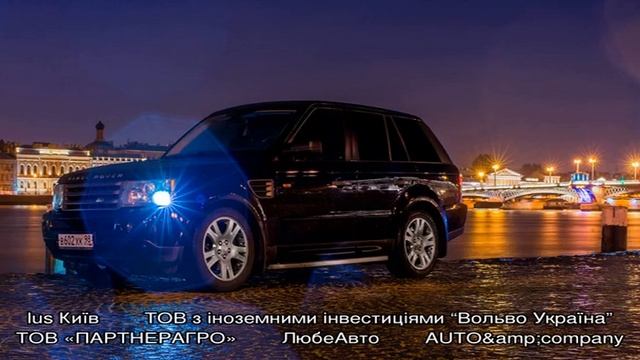 993 фото land rover смотреть онлайн