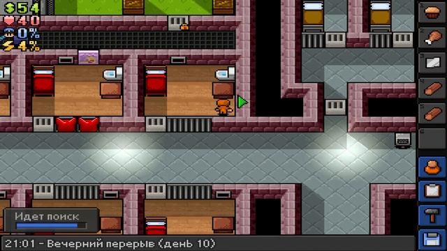 Прохождение The Escapists №2 Пробы и ошибки смотреть онлайн