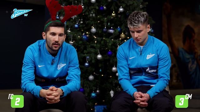 Новогодний QuiZzZenit: Зенит VS Амкал смотреть онлайн