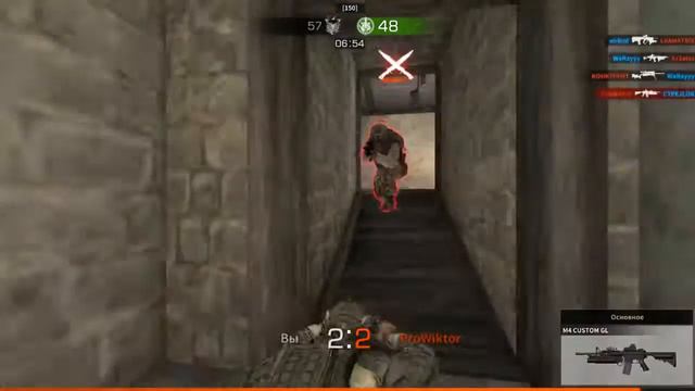 ПРО КАНАЛ И Т.Д смотреть онлайн