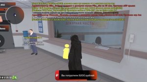 КАК ПОЛУЧИТЬ НОМЕРА НА АВТО В BLACK RUSSIA!