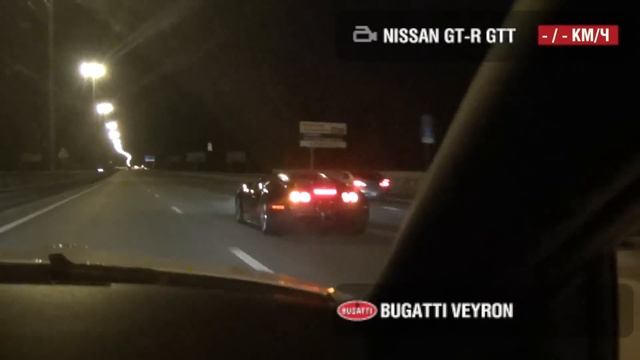 Bugatti Veyron vs Nissan GT-R GTT (80-330 KPH) on Highway смотреть онлайн