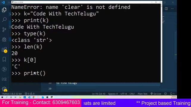 PYTHON TUTORIAL IN TELUGU - STRINGS -1 смотреть онлайн