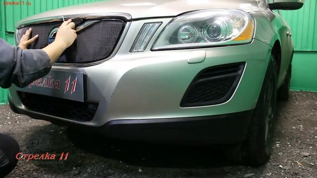 Защита радиатора VOLVO XC60 I 2008-2013г.в. (Черный)- Strelka11.ru