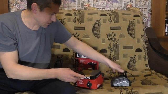 RED VERG ИНСТРУМЕНТ ДЛЯ МУЖИКА!