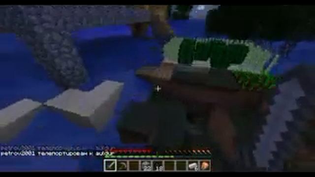 выживание майнкрафт #4 смотреть онлайн