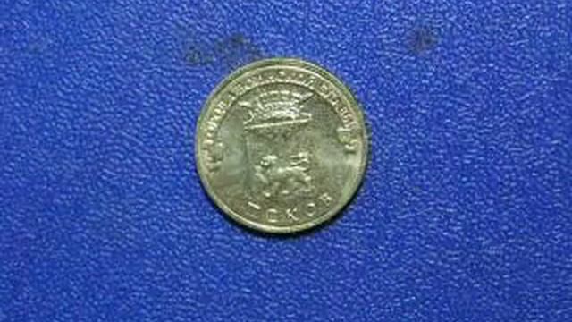 город воинской славы ПСКОВ смотреть онлайн