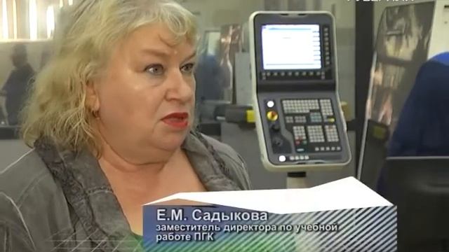 Открытый урок 27.06.2017 смотреть онлайн