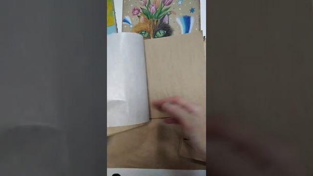 Рисование на крафт-бумаге смотреть онлайн